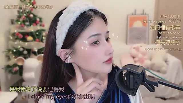 babykitty- élő XXX-chatje