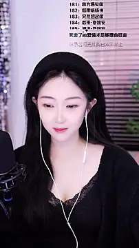 Singer-muzi's Live XXX Chat