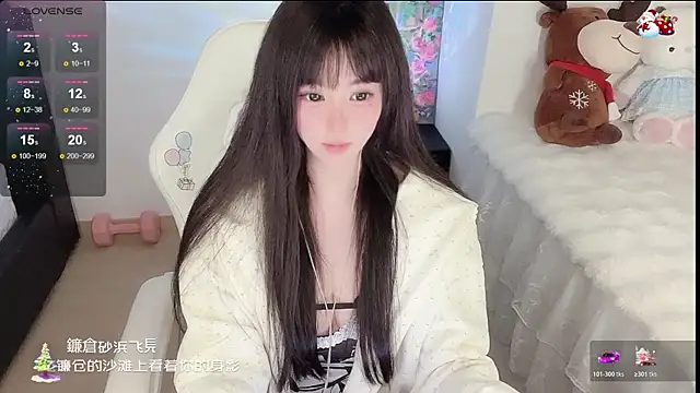 yuii-7's Live XXX Chat