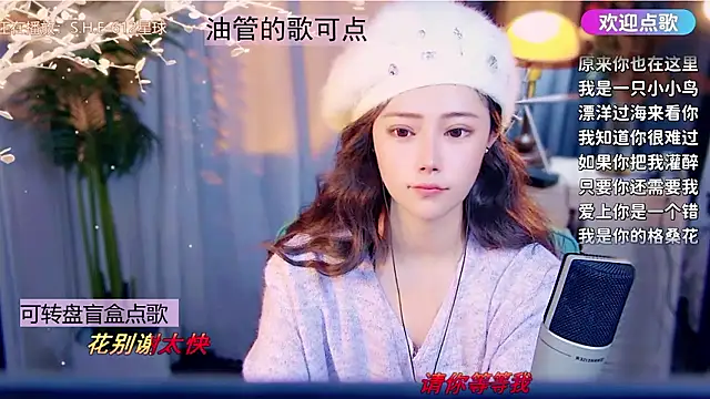 cherry-fa Live XXX Chat