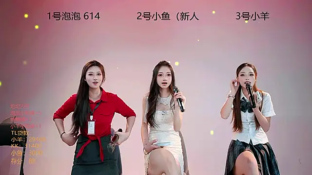 U-one001 Live XXX Chat