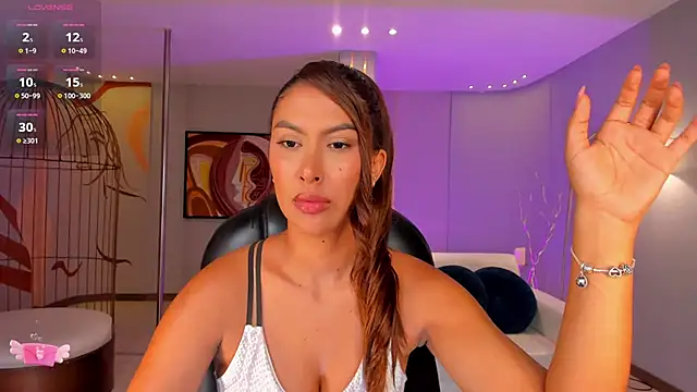 Онлайн чат XXX ArianaDumont