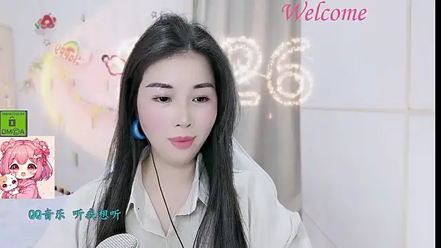 HK_angelchloe Obrolan Langsung XXX