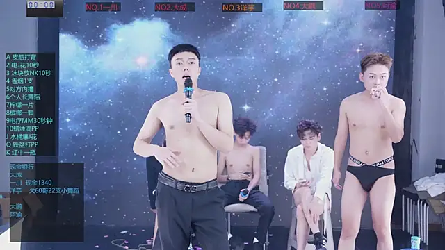 jmcm001's Live XXX Chat