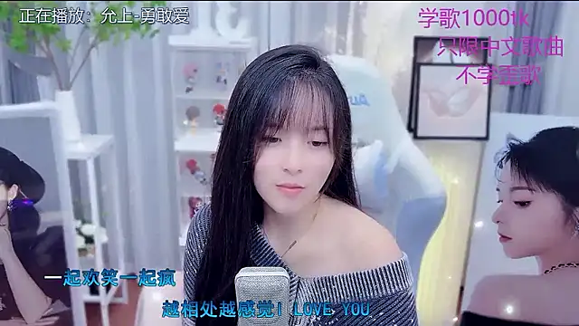 LazyCat94624 – Live XXX-chat