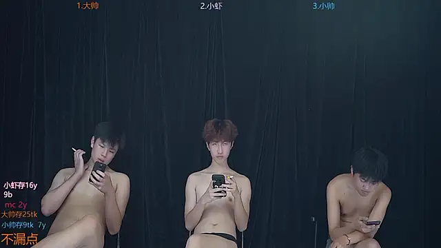 CP001's Live XXX Chat