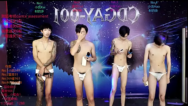 CDGAY_001 现场XXX聊天