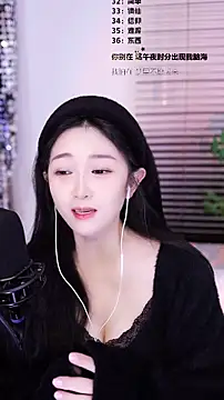 Singer-muzi Live XXX-Chat