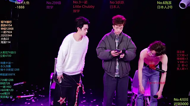 BOYGAYHOUSE1's Live XXX Chat