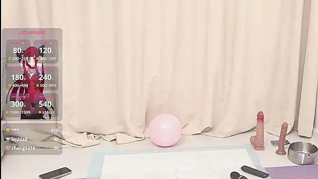 xinyu69 Live XXX Chat