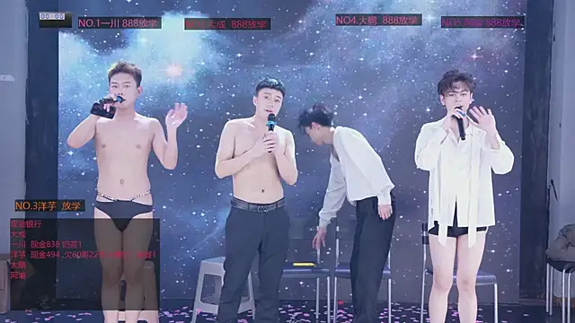 jmcm001 라이브 XXX 채팅