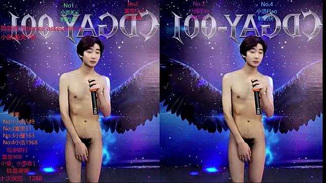 CDGAY_001 라이브 XXX 채팅