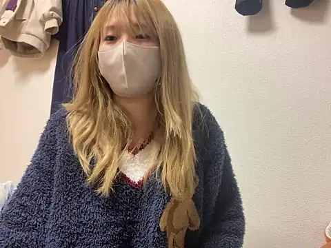 Chatroom XXX en direct de Discordance_