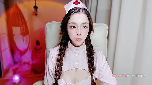 zizi-a Adlı Modelin Canlı XXX Sohbeti