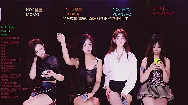 HG-520's Live XXX Chat