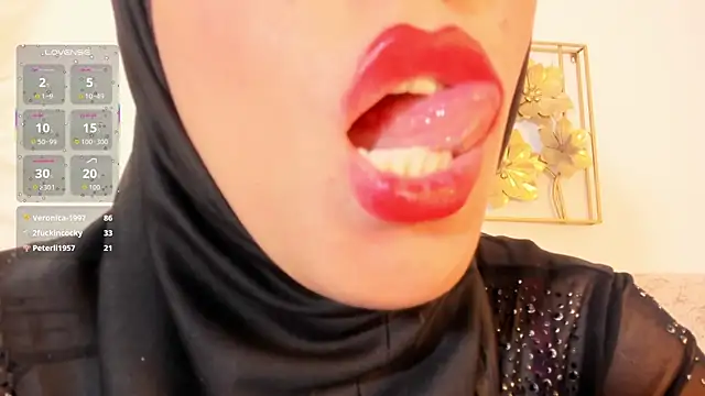 แชท XXX สดของ hanajameela