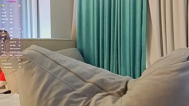 Czat XXX na żywo – AngelicRice