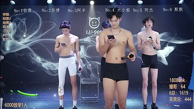 MS-180-のライブXXXチャット