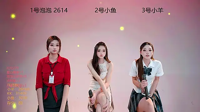 U-one001's Live XXX Chat