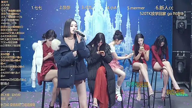 SK010's Live XXX Chat