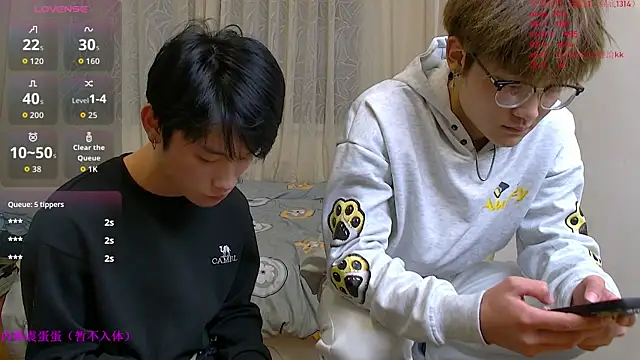 KK-cuteboy's Live XXX Chat