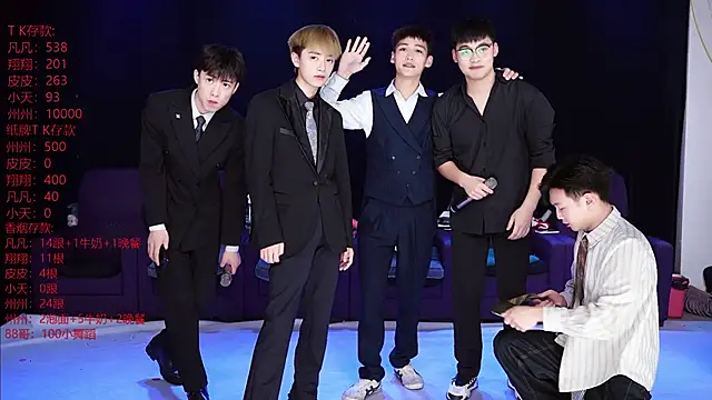 OUBA-002's Live XXX Chat