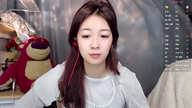 Chatroom XXX en direct de XueLi1902