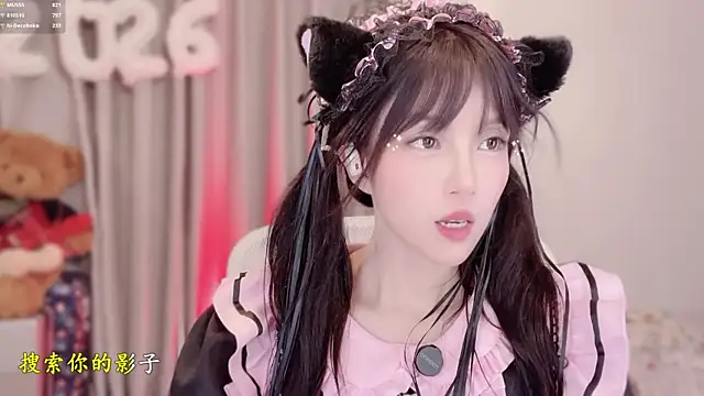 hi-AnAnのライブXXXチャット