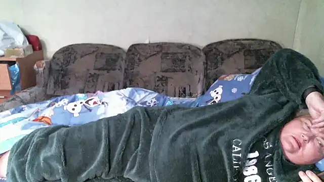 Chat XXX Live Lana555