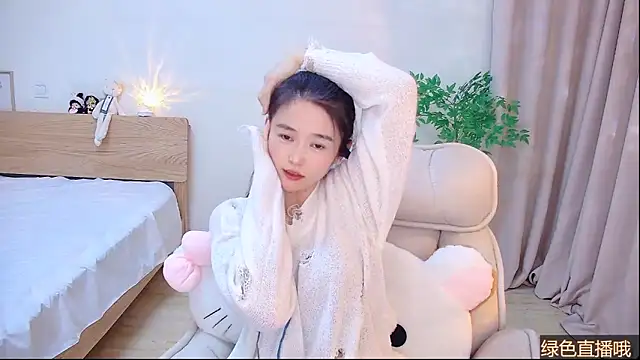 Coco-Sweetie Live XXX-chat