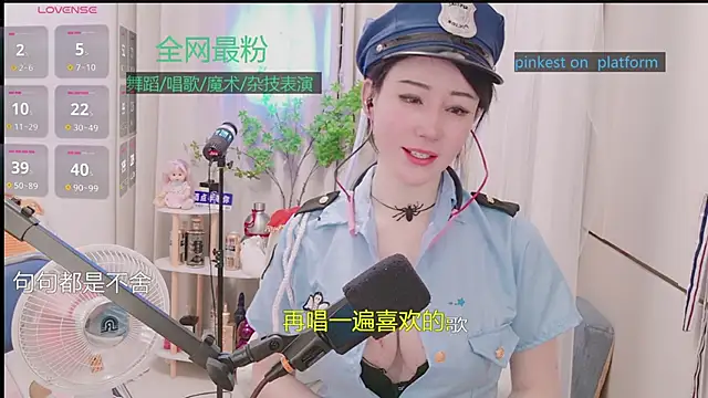 Luck_Lili_'s Webcam Show