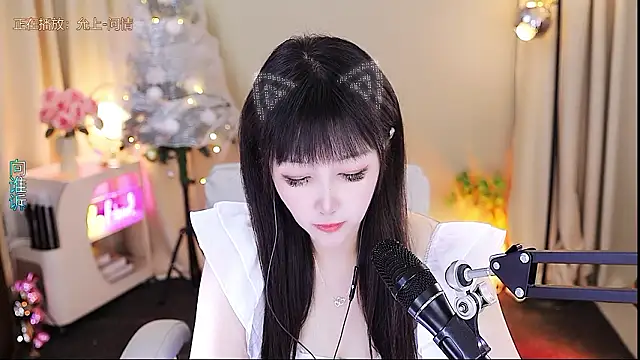 xiaoya666--baby élő XXX-chatje