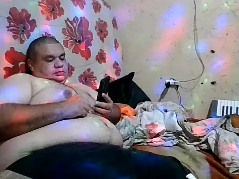 Онлайн чат XXX MCDg2025