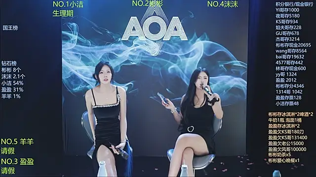 Eureka888 লাইভ XXX চ্যাট