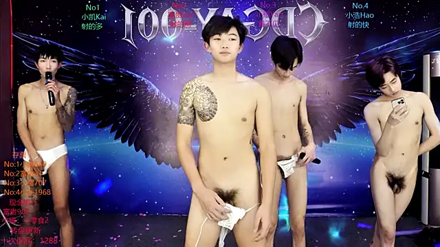 CDGAY_001's Live XXX Chat