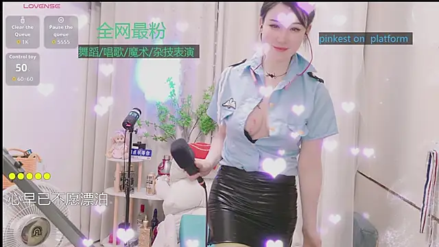 Luck_Lili_'s Webcam Show