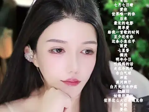 vv-77's Live XXX Chat