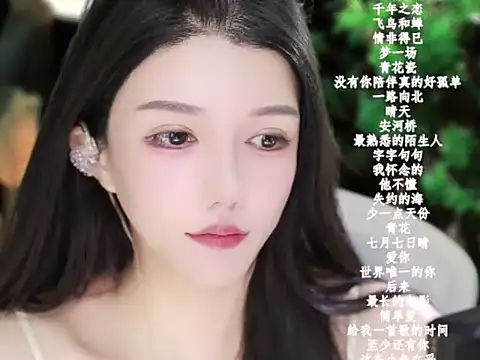 vv-77's Live XXX Chat