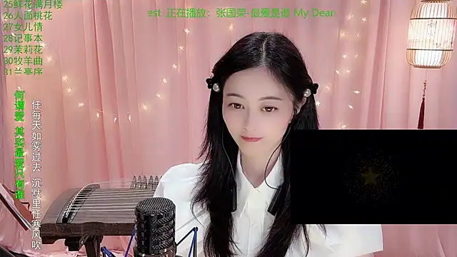 Tian-xin-999's Live XXX Chat