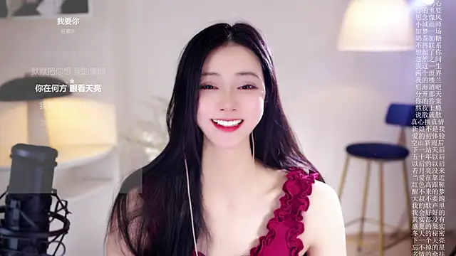 Chat XXX Live Ocean--Lili