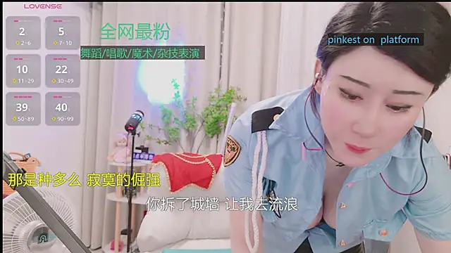 Luck_Lili_: απευθείας συνομιλία ΧΧΧ