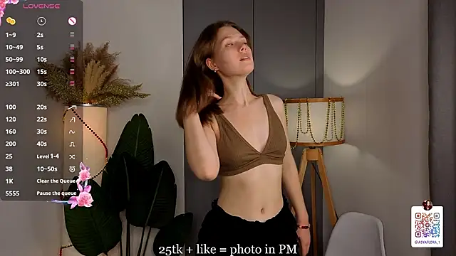 Онлайн чат XXX ShannaRois