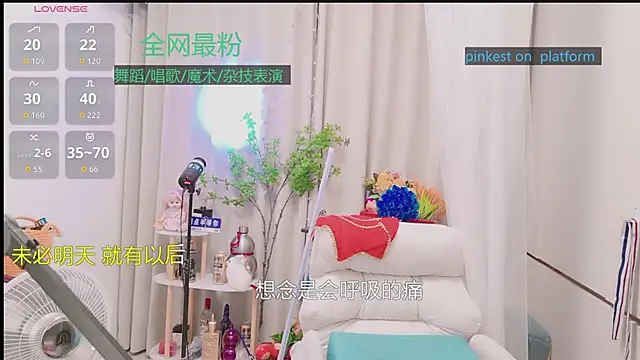 Luck_Lili_'s Live XXX Chat