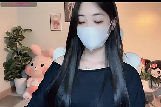 Онлайн чат XXX _Aimy_