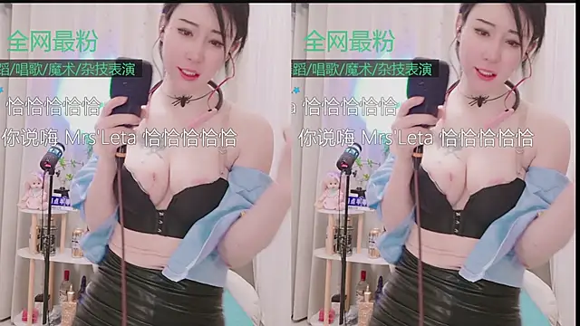 Luck_Lili_ 网络视讯表演