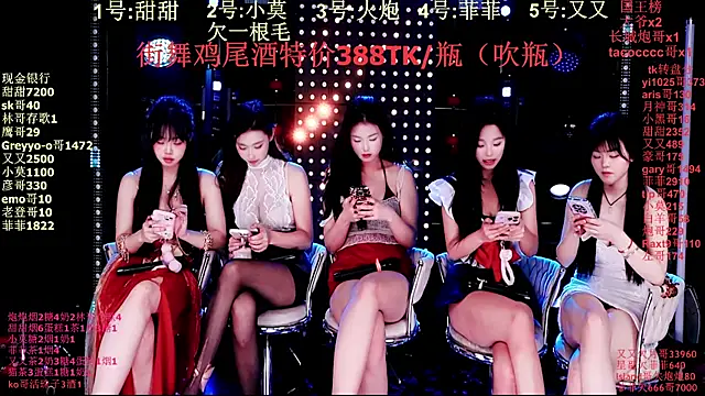 S5-55S' Live XXX Chat