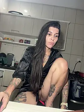 Онлайн чат XXX Nikatsu