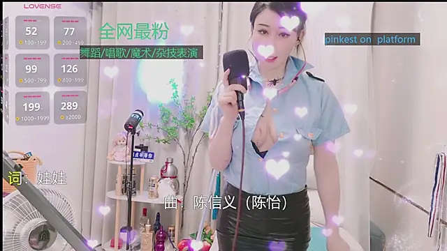 Chatroom XXX en direct de Luck_Lili_