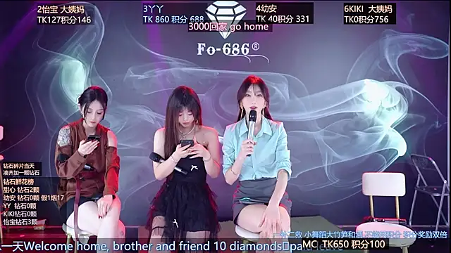 FO-686-'s Live XXX Chat