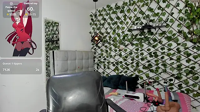 Онлайн чат XXX emy_0